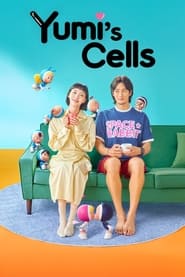 Yumi's Cells (2021) subtitles - SUBDL poster
