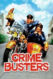 Crime Busters (I Due superpiedi quasi piatti)