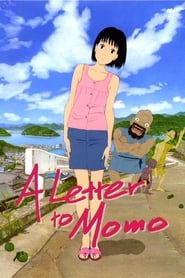 A Letter to Momo (2012) subtitles