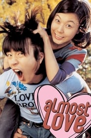 Almost Love (Cheongchun-manhwa)