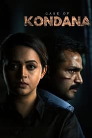 Case of Kondana English  subtitles - SUBDL poster