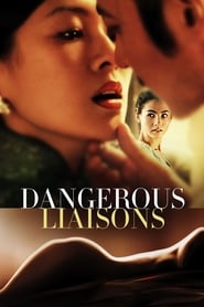 Dangerous Liaisons Aka 危險關係 Arabic  subtitles - SUBDL poster