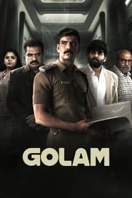 Golam