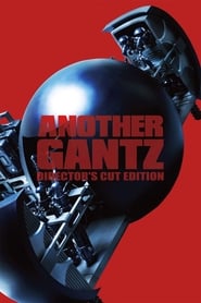 ANOTHER GANTZ