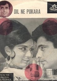 Dil Ne Pukara (1967) subtitles