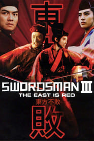 Swordsman III: The East Is Red (東方不敗 - 風雲再起 / Dung Fong Bat Bai: Fung wan joi hei) French  subtitles - SUBDL poster