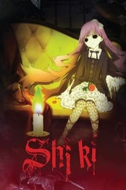 Shiki