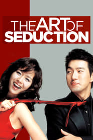The Art of Seduction (Jakeob-ui jeongshik) Greek  subtitles - SUBDL poster