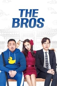 The Bros (Brother / Buradeo / 부라더)